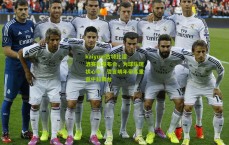 kaiyun-古特比泪洒赛后发布会，为球队现状心碎，誓言明年带队重返中超舞台