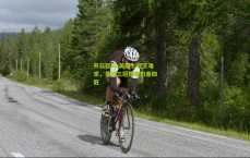 开云官网-英超七冠王难求，曼城三冠辉煌仍差四冠